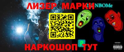 мет Балахна
