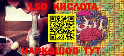 spice Балаково