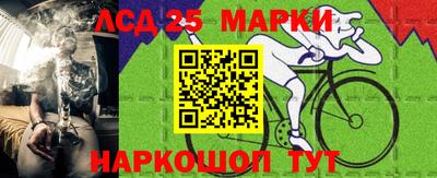 spice Балаково