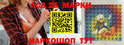 spice Балаково