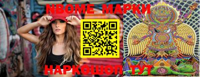 мет Балахна