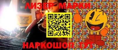 spice Балаково
