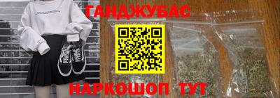 spice Балаково