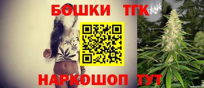 spice Балаково