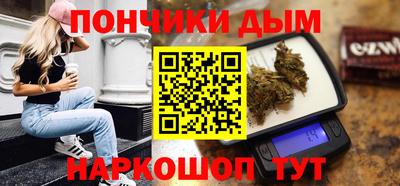 тгк Балашиха