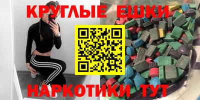 spice Балаково