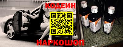 spice Балаково