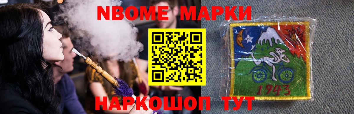 ЛСД экстази ecstasy  ЛСД экстази  Гусиноозёрск  Вход с VPN 